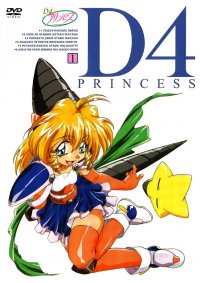 BUY NEW d4 princess - 134454 Premium Anime Print Poster