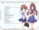 BUY NEW da capo - 100978 Premium Anime Print Poster