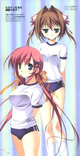 BUY NEW da capo - 120771 Premium Anime Print Poster