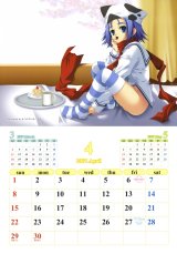 BUY NEW da capo - 124008 Premium Anime Print Poster
