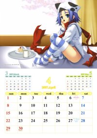 BUY NEW da capo - 124008 Premium Anime Print Poster