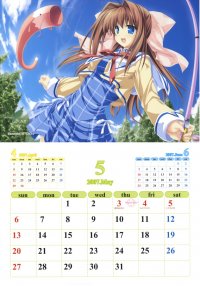 BUY NEW da capo - 124010 Premium Anime Print Poster