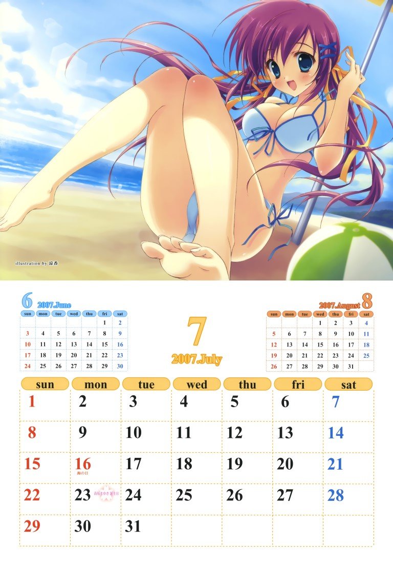 BUY NEW da capo - 124136 Premium Anime Print Poster da capo - 124136 image