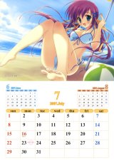 BUY NEW da capo - 124136 Premium Anime Print Poster
