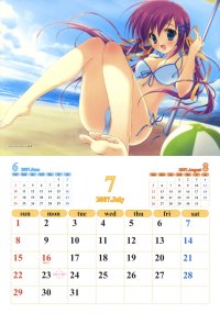 BUY NEW da capo - 124136 Premium Anime Print Poster