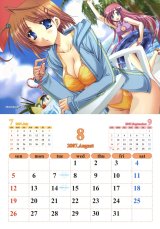 BUY NEW da capo - 124137 Premium Anime Print Poster