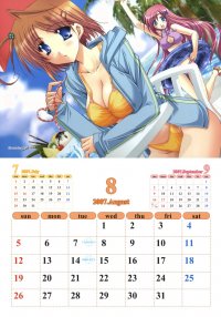 BUY NEW da capo - 124137 Premium Anime Print Poster