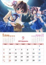 BUY NEW da capo - 124138 Premium Anime Print Poster