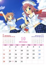 BUY NEW da capo - 124139 Premium Anime Print Poster