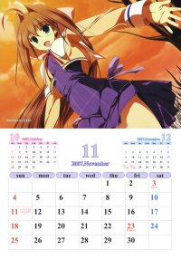 BUY NEW da capo - 124140 Premium Anime Print Poster