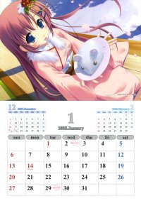 BUY NEW da capo - 124305 Premium Anime Print Poster
