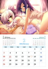 BUY NEW da capo - 124376 Premium Anime Print Poster