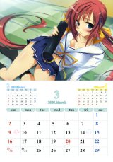 BUY NEW da capo - 124377 Premium Anime Print Poster