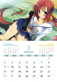BUY NEW da capo - 124377 Premium Anime Print Poster
