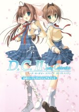 BUY NEW da capo - 136354 Premium Anime Print Poster