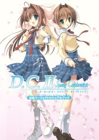BUY NEW da capo - 136354 Premium Anime Print Poster