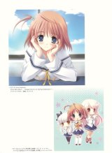 BUY NEW da capo - 136477 Premium Anime Print Poster