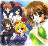 BUY NEW da capo - 141406 Premium Anime Print Poster
