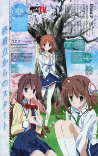 BUY NEW da capo - 148689 Premium Anime Print Poster