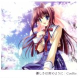 BUY NEW da capo - 150455 Premium Anime Print Poster