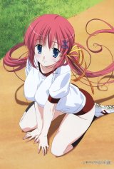 BUY NEW da capo - 155825 Premium Anime Print Poster