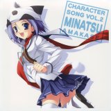 BUY NEW da capo - 159511 Premium Anime Print Poster