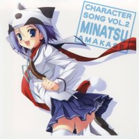 BUY NEW da capo - 159511 Premium Anime Print Poster