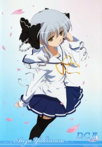 BUY NEW da capo - 164058 Premium Anime Print Poster