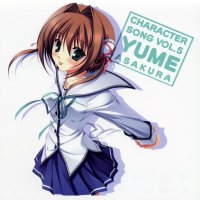 BUY NEW da capo - 176717 Premium Anime Print Poster