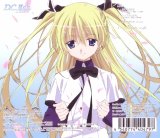 BUY NEW da capo - 179009 Premium Anime Print Poster