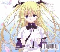 BUY NEW da capo - 179009 Premium Anime Print Poster