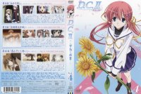 BUY NEW da capo - 180569 Premium Anime Print Poster