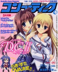 BUY NEW da capo - 186683 Premium Anime Print Poster
