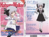 BUY NEW da capo - 188850 Premium Anime Print Poster