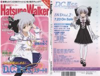 BUY NEW da capo - 188850 Premium Anime Print Poster