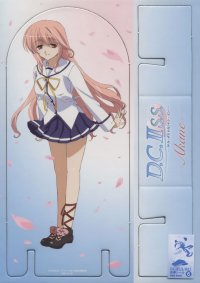 BUY NEW da capo - 188856 Premium Anime Print Poster