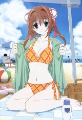 BUY NEW da capo - 189147 Premium Anime Print Poster