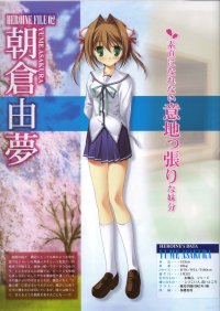 BUY NEW da capo - 190942 Premium Anime Print Poster