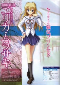 BUY NEW da capo - 191063 Premium Anime Print Poster