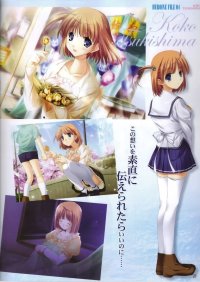 BUY NEW da capo - 191244 Premium Anime Print Poster