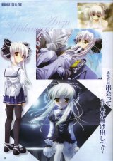 BUY NEW da capo - 191394 Premium Anime Print Poster