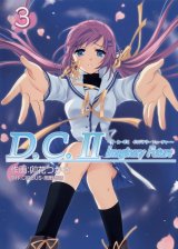BUY NEW da capo - 194409 Premium Anime Print Poster