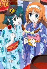 BUY NEW da capo - 21726 Premium Anime Print Poster
