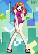 BUY NEW da capo - 3487 Premium Anime Print Poster