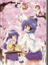 BUY NEW da capo - 35237 Premium Anime Print Poster
