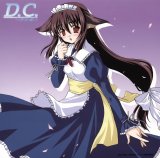 BUY NEW da capo - 48640 Premium Anime Print Poster