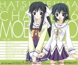 BUY NEW da capo - 49139 Premium Anime Print Poster
