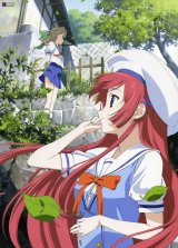 BUY NEW da capo - 52126 Premium Anime Print Poster
