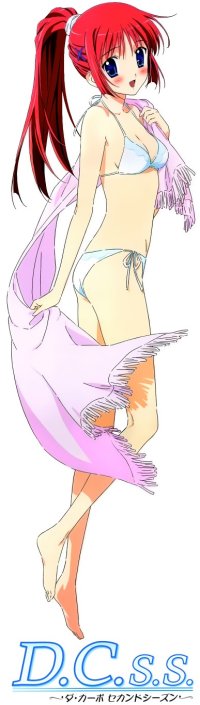 BUY NEW da capo - 52567 Premium Anime Print Poster