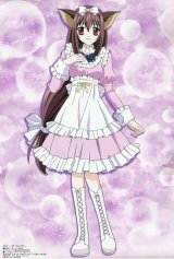 BUY NEW da capo - 5667 Premium Anime Print Poster